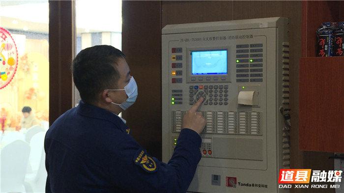 道县：开展醇基燃料专项整治 让群众安心过春节04_副本1.jpg