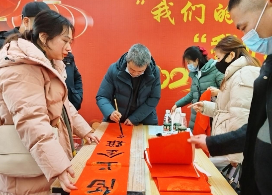 微信截图_20230119144812.png