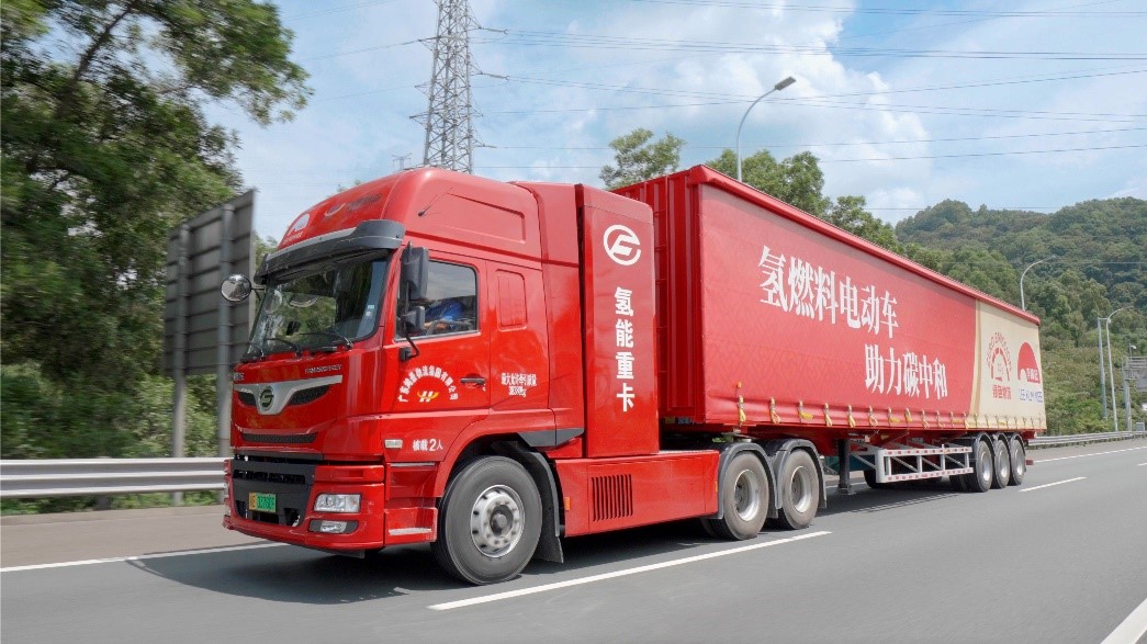 首台零碳氢能源专车 使李锦记向绿色物流迈进.jpg