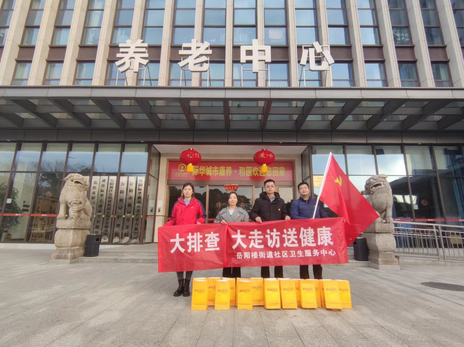 微信图片_20230118124345.jpg