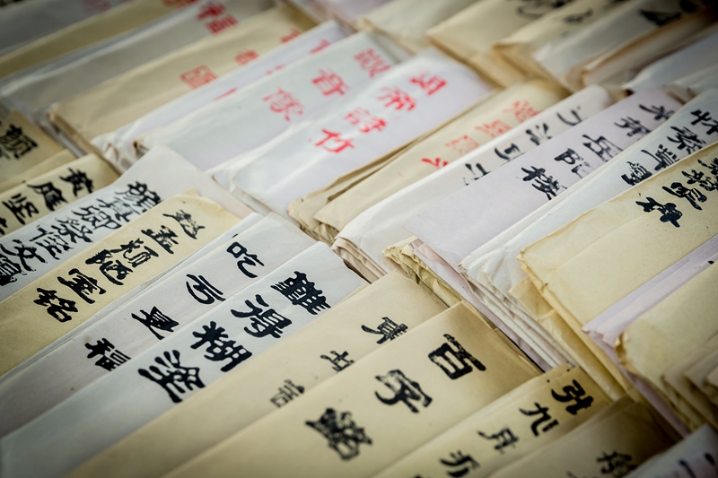 5ca3315684699_副本.jpg