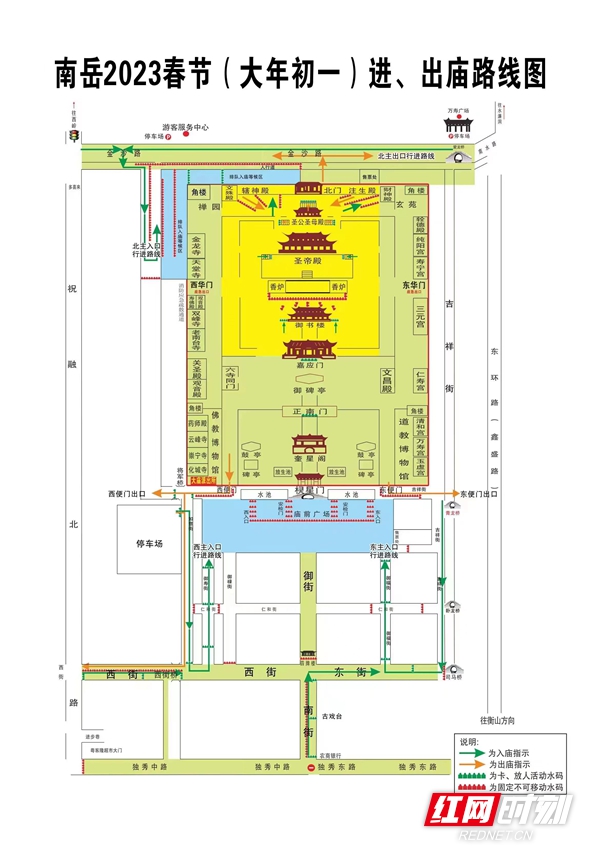 微信图片_20230119145051.jpg 微信图片_20230119145051.jpg