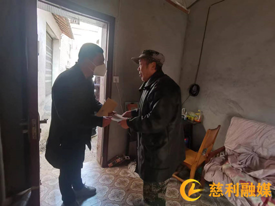 微信图片_20230119102319_副本.jpg