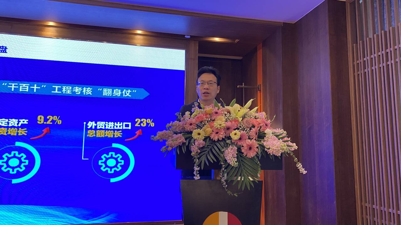 1.20共叙桑梓情谊 共商发展大计2.jpg