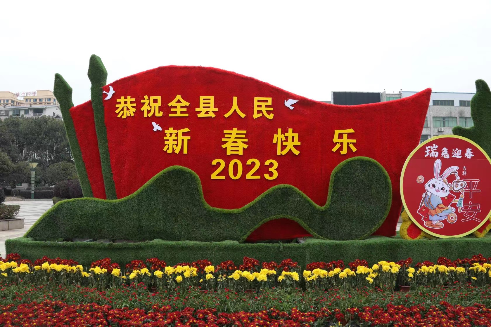 微信图片_20230120132245.jpg
