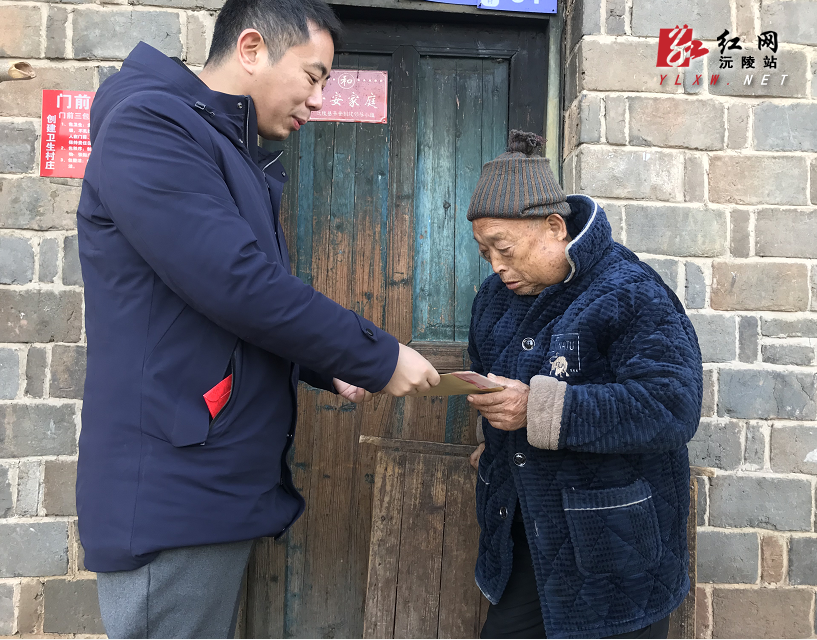微信图片_20230120103841.png