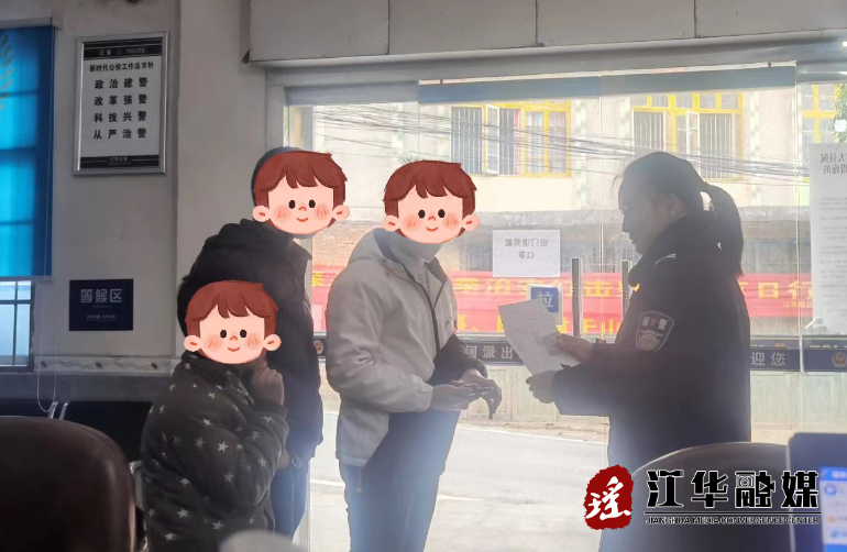 微信图片_20230120154812.png