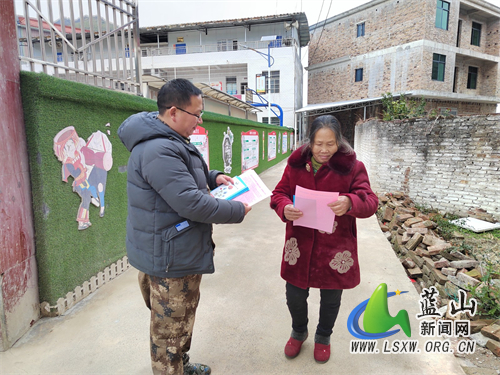 犁头瑶族乡开展春节期间防范非法集资、电信网络诈骗暨禁毒宣传教育活动.jpg 犁头瑶族乡开展春节期间防范非法集资、电信网络诈骗暨禁毒宣传教育活动.jpg