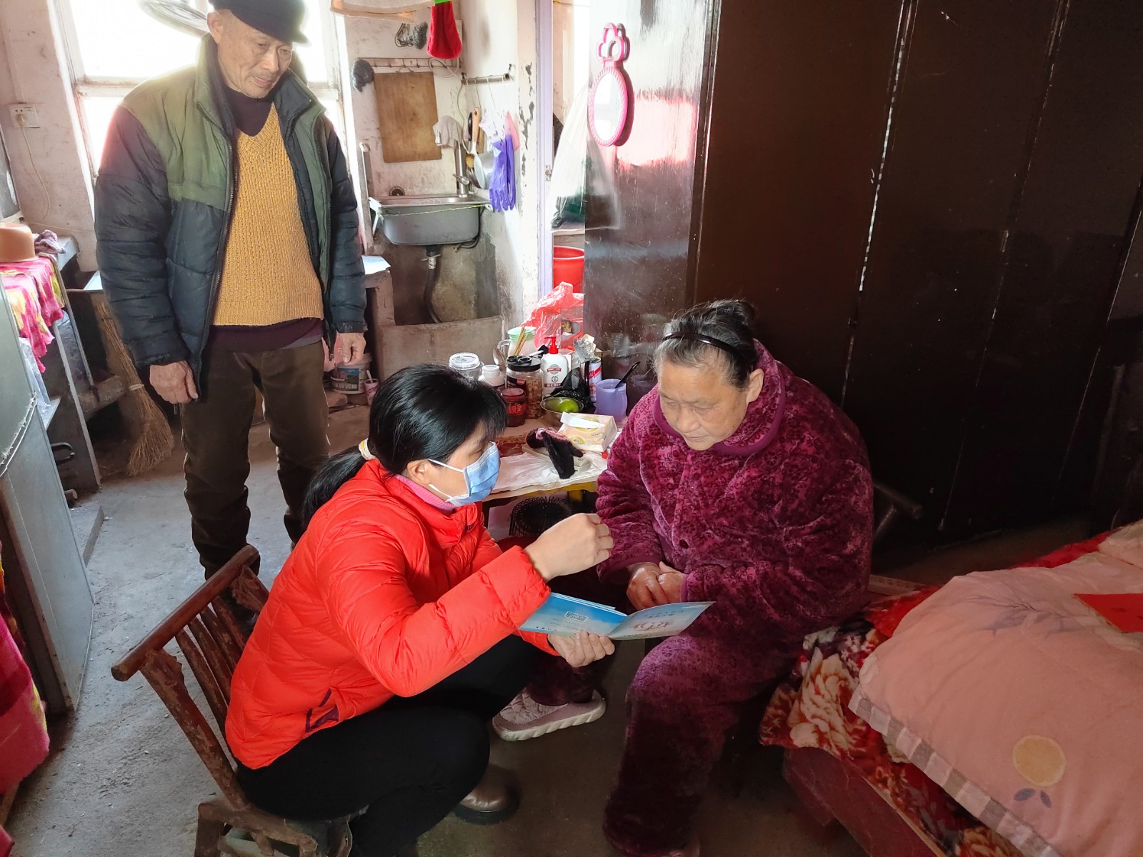微信图片_20230119165337.jpg