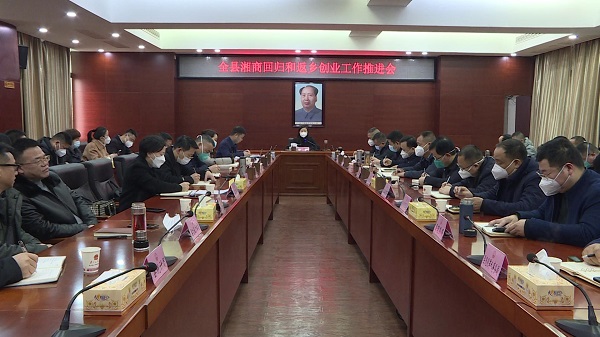 微信图片_20230120144506.jpg 微信图片_20230120144506.jpg