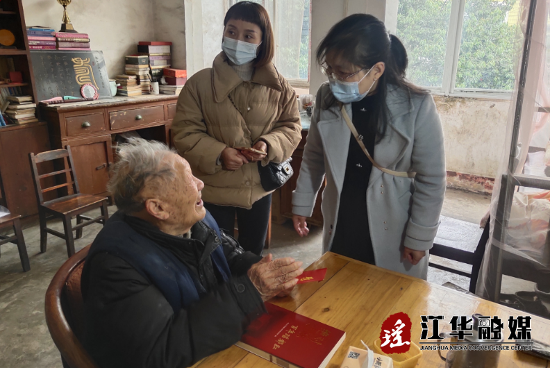 微信截图_20230120155927.png