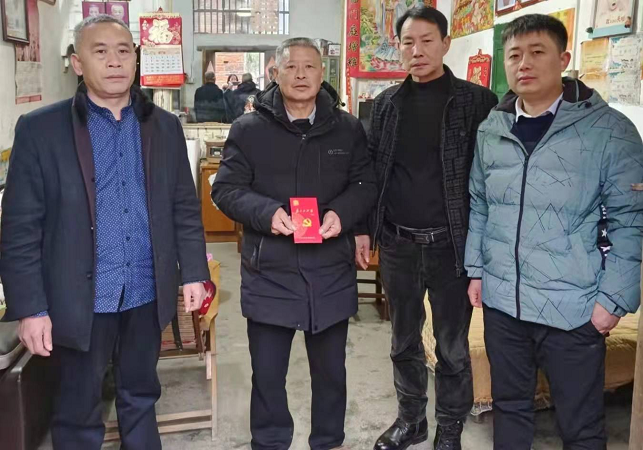 图片2.png