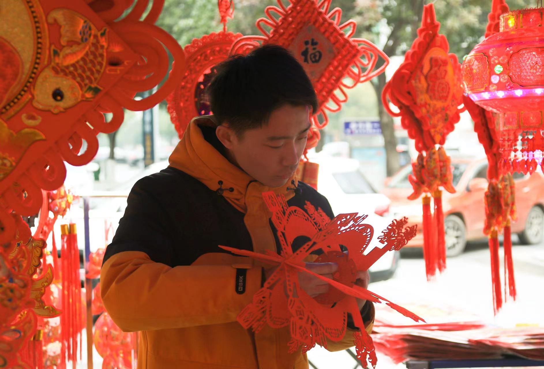 微信图片_20230120133602.jpg