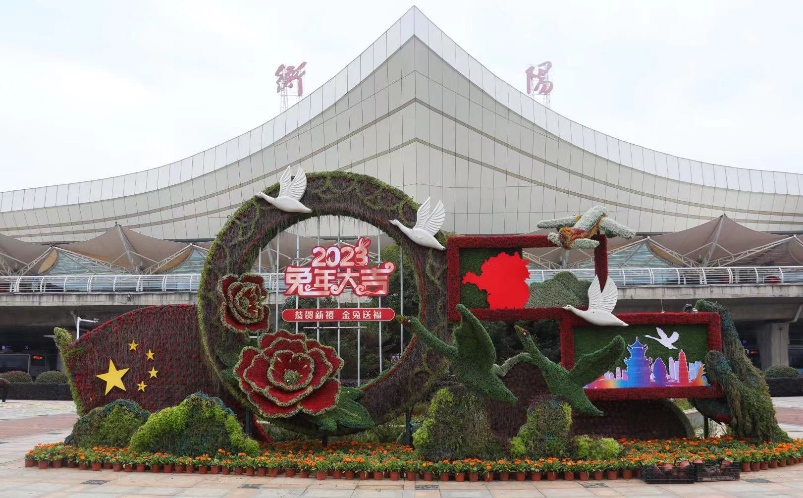 微信图片_20230120133447.jpg