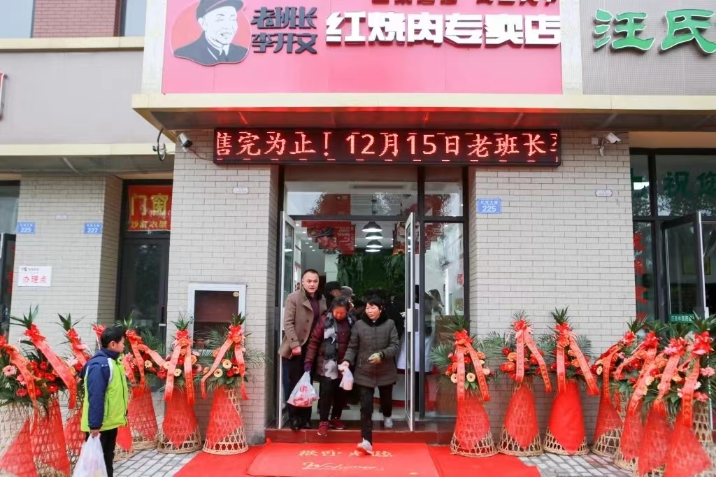 微信图片_20230120110534.jpg