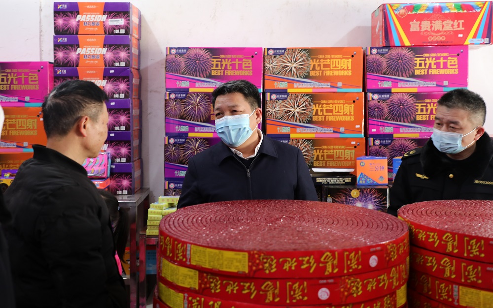 微信图片_20230121152600.jpg