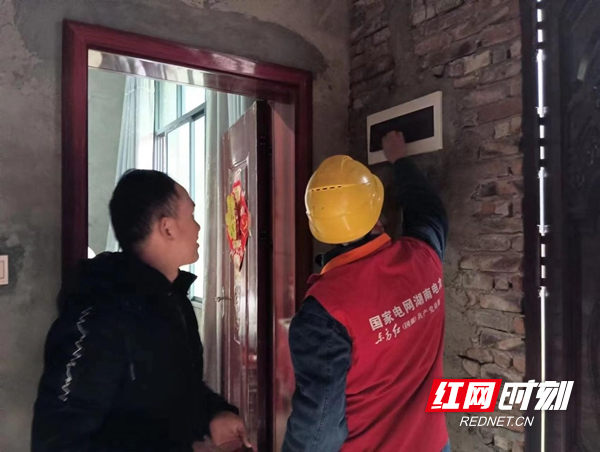 图片3.jpg