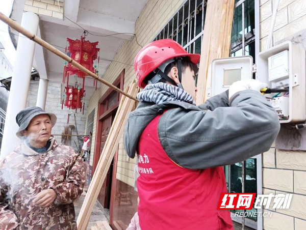 图片4.jpg