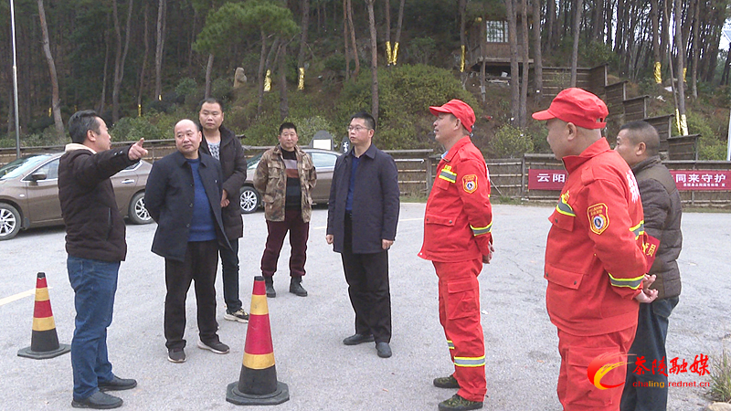 陈章勇.bmp 陈章勇.bmp