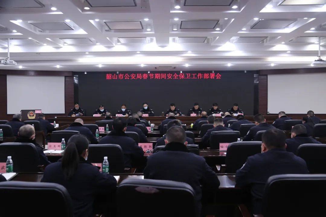 微信图片_20230123181908.jpg