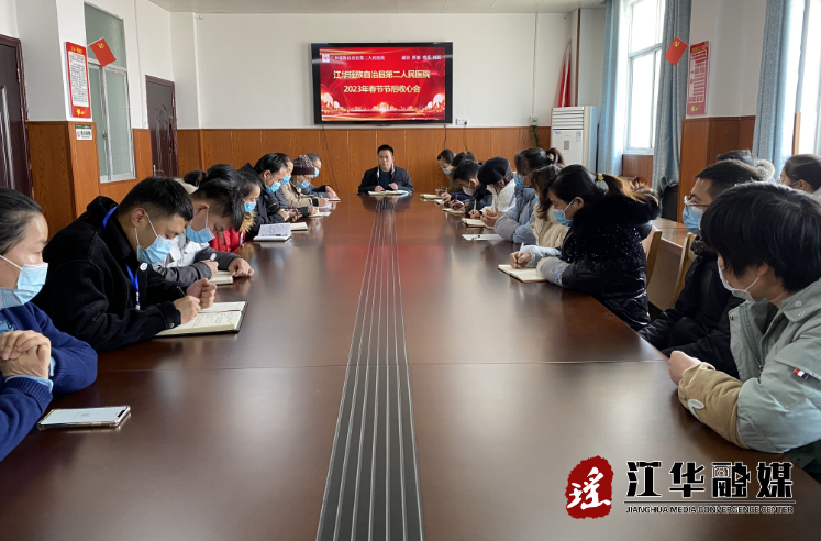 微信截图_20230128154649.png