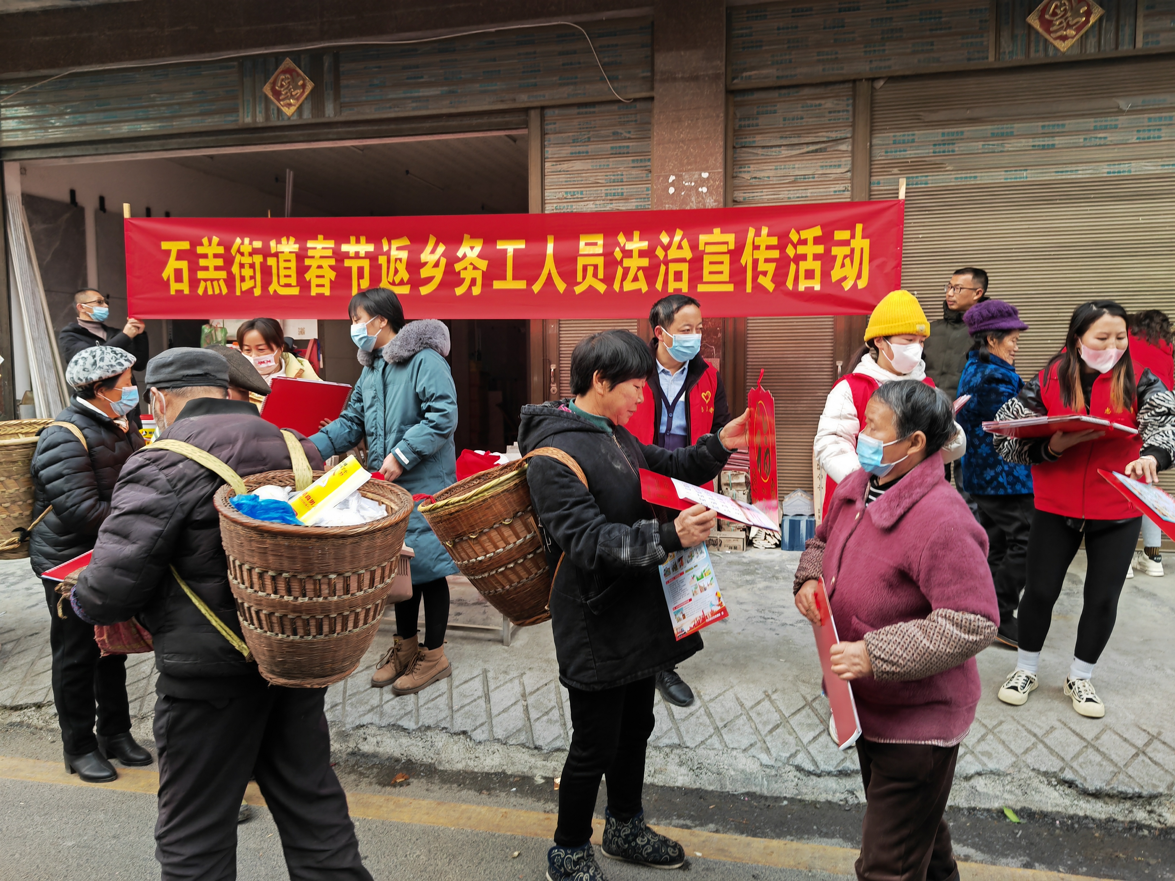 法治宣传活动现场.jpg