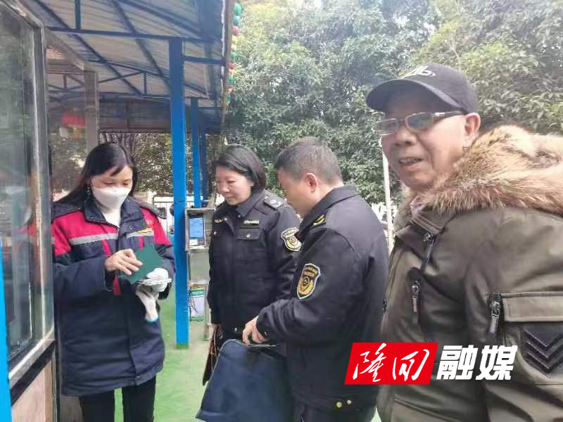 微信图片_20230128092738.jpg