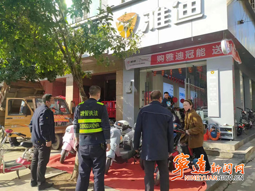 【春节我在岗】宁远：节后第一天 城管干劲足_副本500.jpg