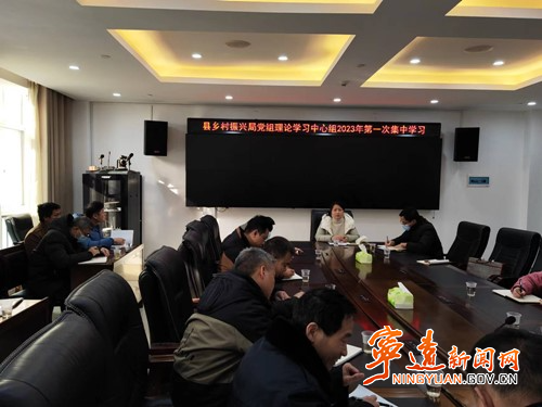 宁远开启乡村振兴“奋斗模式”_副本500.jpg