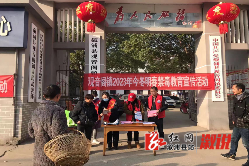 微信图片_20230129160759.jpg