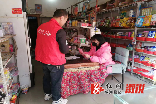 微信图片_202301291607592.jpg