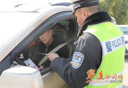 宁远交警“四强化”圆满完成春节假期道路交通安保工作3_副本500.jpg