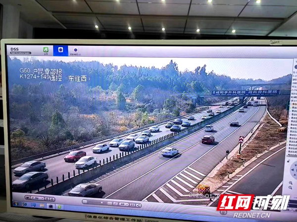 邵阳高速春节7天总车流量再创新高达146.69万辆_邵商网