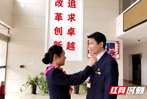 谢昭新、荆牛娜.png 谢昭新、荆牛娜.png