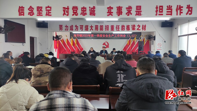 微信图片_20230130161505.jpg