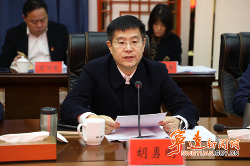 宁远县委理论学习中心组举行2023年第一次集体学习2_副本500.jpg