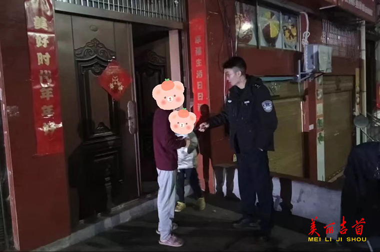 吉首公安：万家团圆我在岗 为民服务不打烊2.png