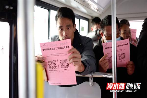 微信图片_20230130163304.jpg 微信图片_20230130163304.jpg