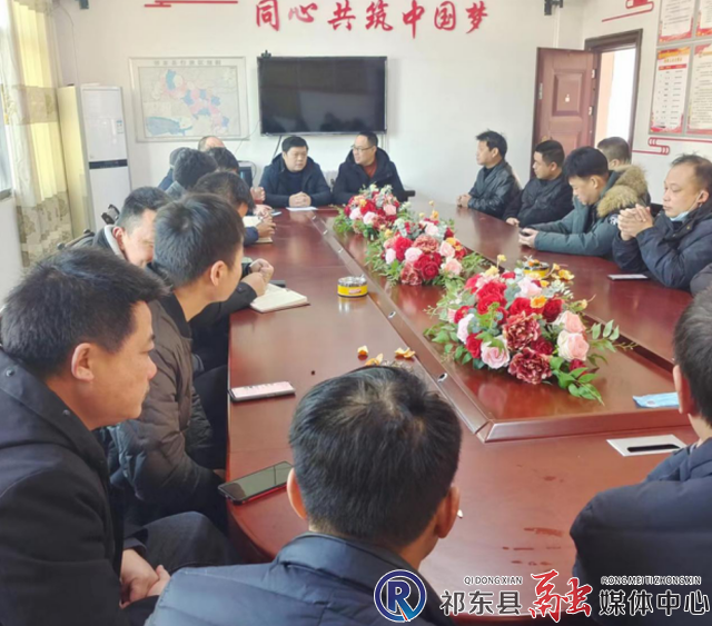 w_微信截图_20230130090703.png