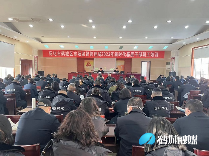 微信图片_20230130105114.jpg
