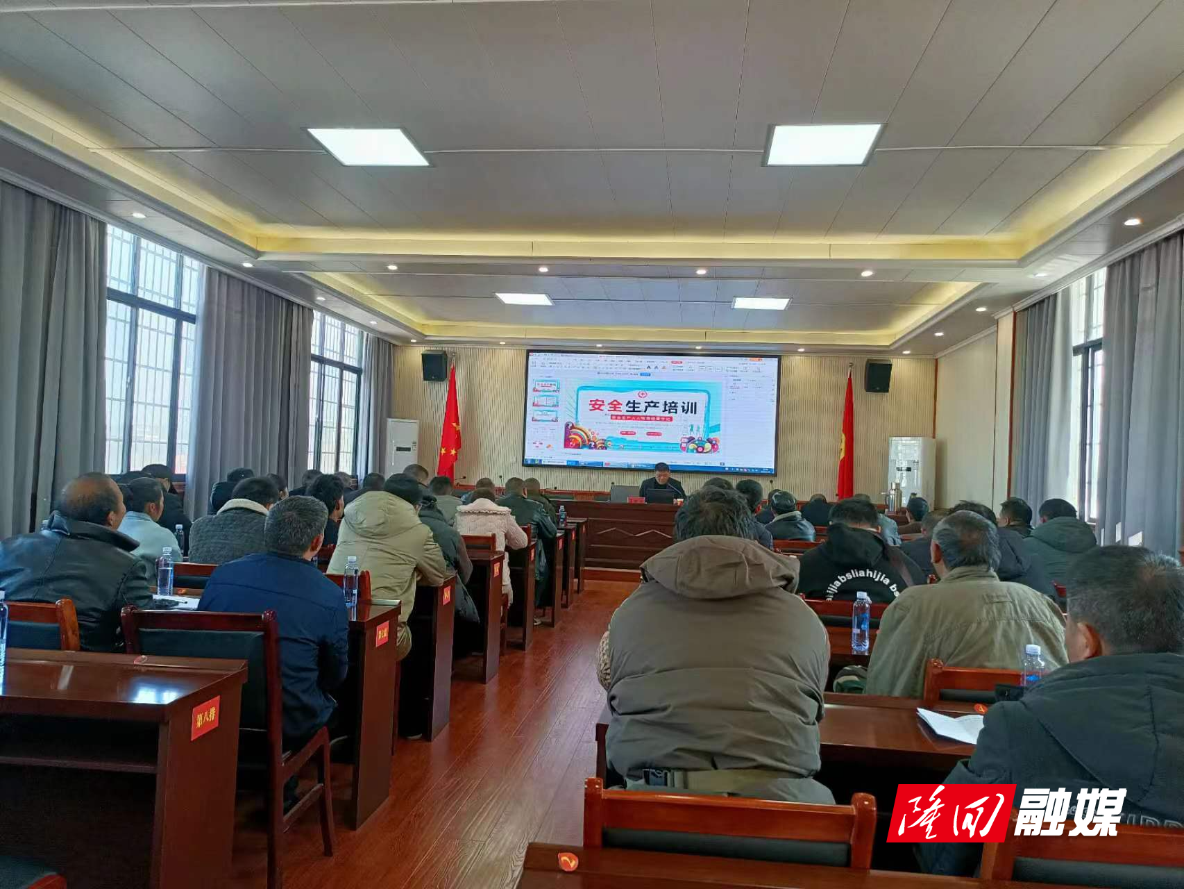 微信图片_20230130133115.jpg