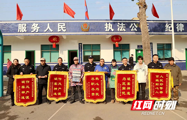 微信图片_20230130182507.jpg