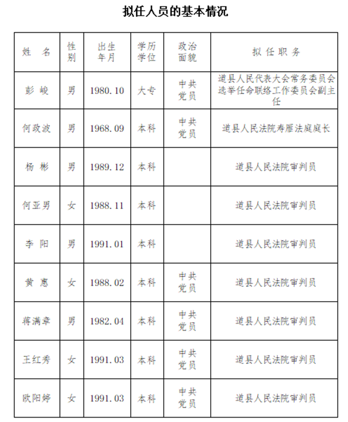 图片1_副本.png