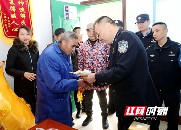 微信图片_20230130182515.jpg
