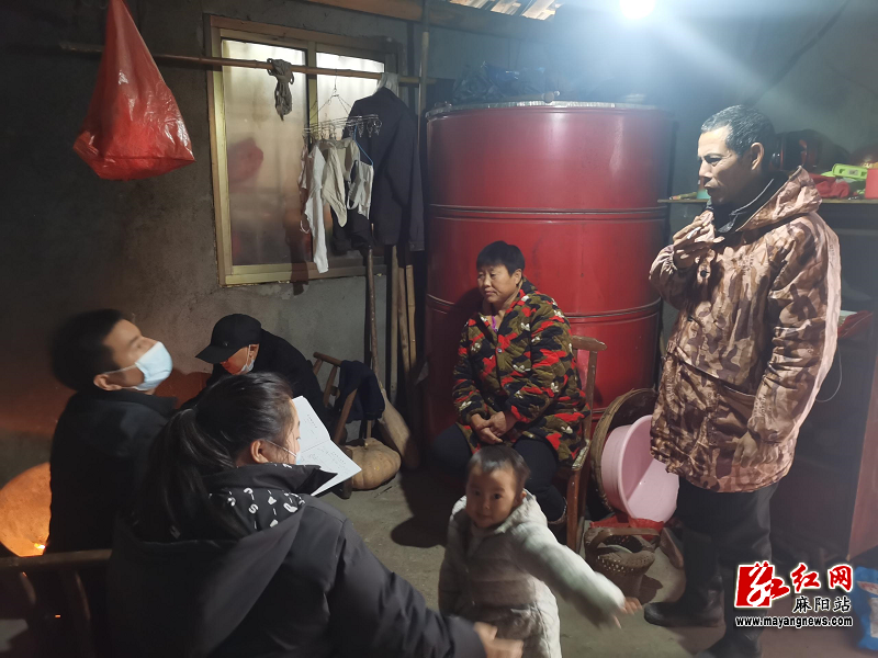 微信图片_20230131155619.png