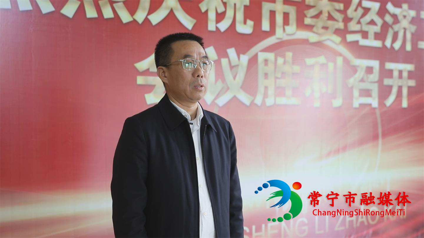 经济反响 (3).jpg