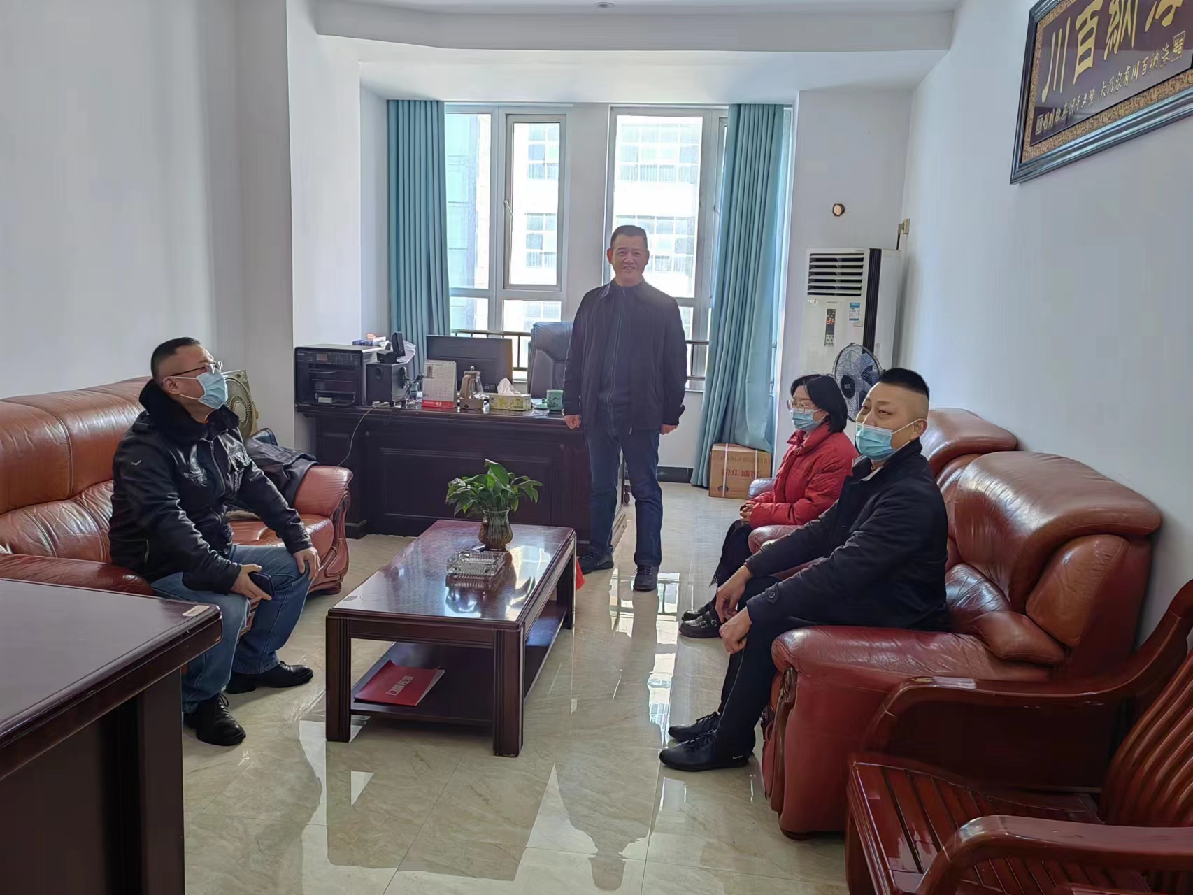微信图片_20230130161030.jpg