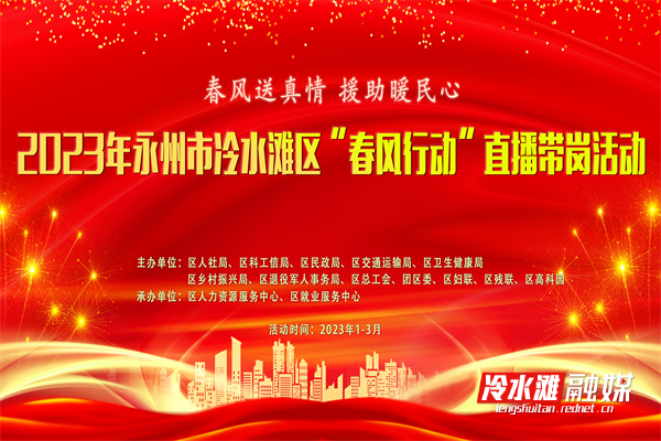 微信图片_20230131150751.jpg 微信图片_20230131150751.jpg