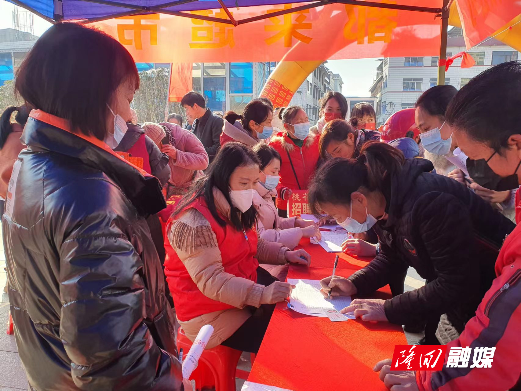 微信图片_202301291700252.jpg