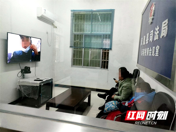 视频探监，让亲情不再遥远！.jpg